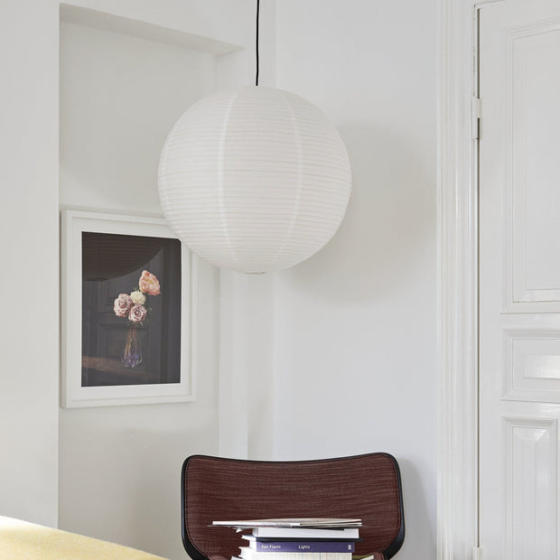 Hay Papírové stínidlo Rice Paper Shade Ellipse - DESIGNSPOT